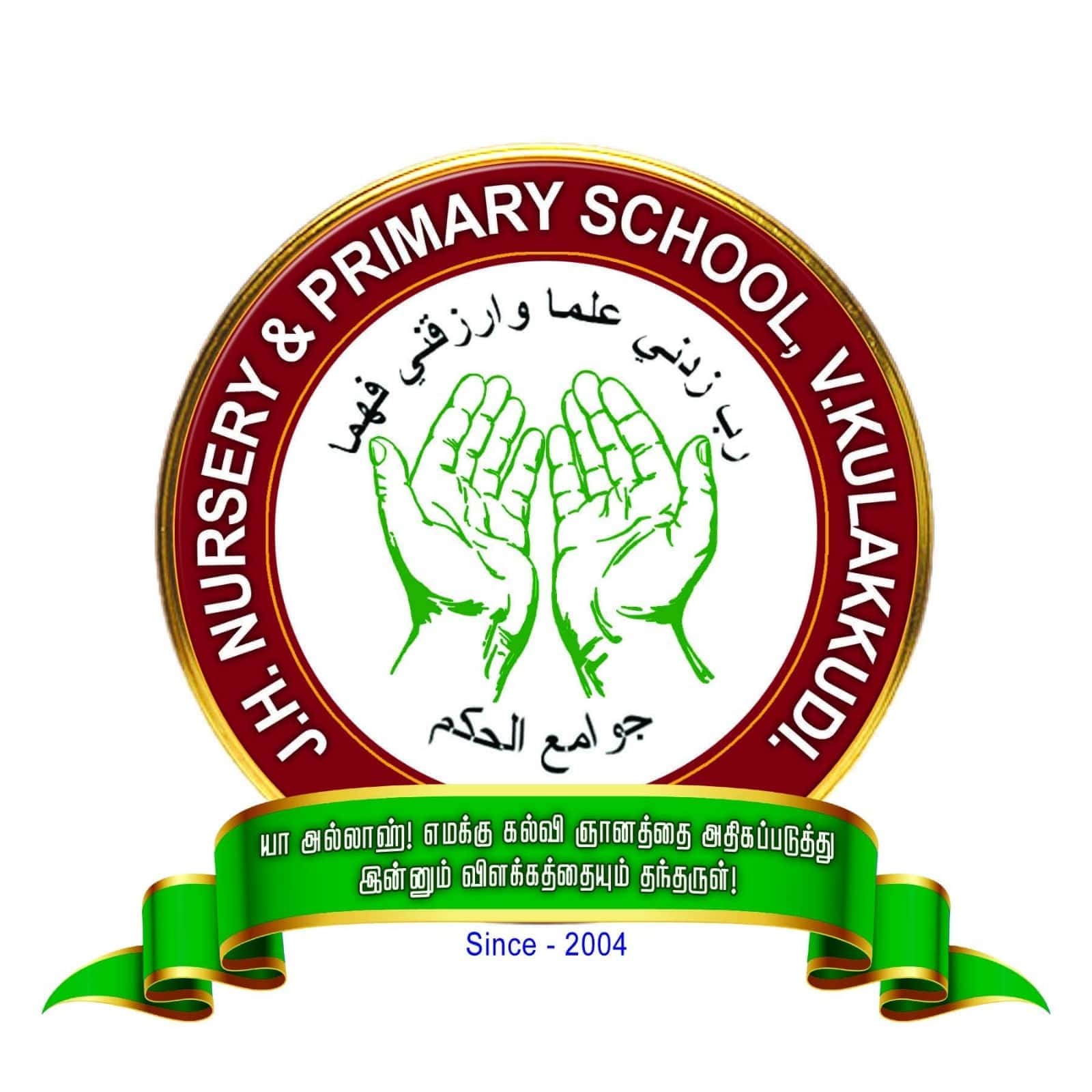 jh-school